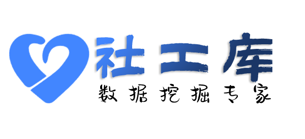 想查询微信聊天记录内容查小三利器